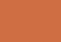 Фиброцементные облицовочные панели EQUITONE [pictura] (Эквитон [Пиктура]) - цвет PU-741