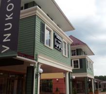 Фото Vnukovo Outlet Village - аутлет-центр. Материал: Фиброцементный сайдинг Cedral | . Фото № 1263615551