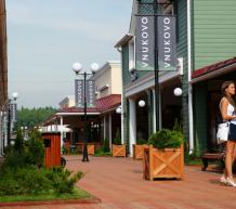 Фото Vnukovo Outlet Village - аутлет-центр. Материал: Фиброцементный сайдинг Cedral | . Фото № 1501906786